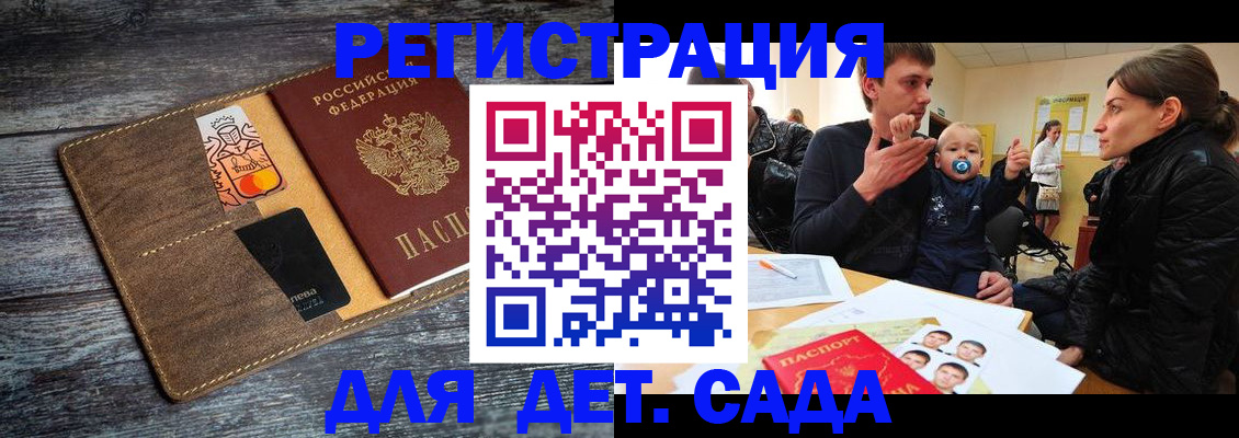 форма 3 в Туринске